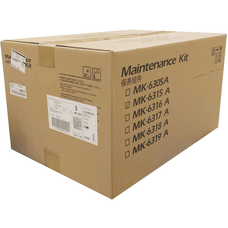 Сервисный комплект Kyocera MK-6315A - 1702N98NL0