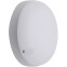 Светильник HIPER H957-2 - фото 2