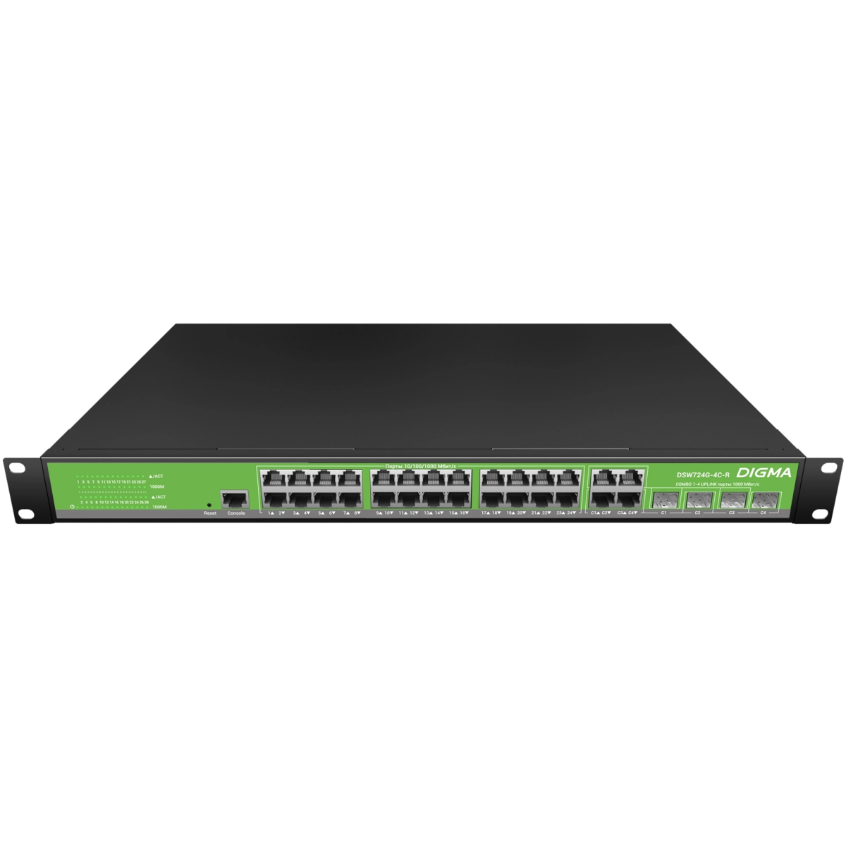 Коммутатор (свитч) Digma DSW724G-4C-R