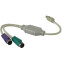 Переходник USB - 2x PS/2, VCOM VUS7057