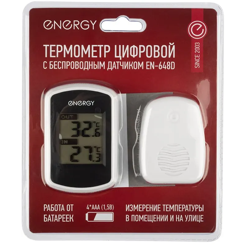 Термометр ENERGY EN-648D - 107311 - фото 4