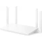 Wi-Fi маршрутизатор (роутер) Huawei AX2 WS7001-20 - 53039183 - фото 3