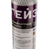 Картридж ГЕЙЗЕР СВС 10 10SL (1 шт.) (27008)