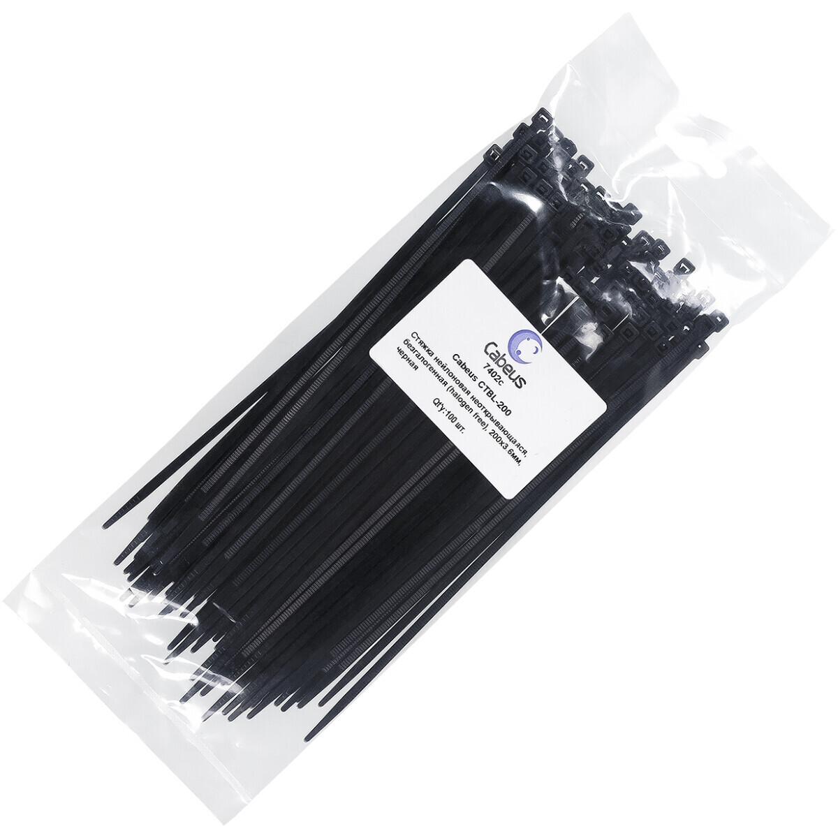 Кабельная стяжка Cabeus CTBL-200, 100 шт. - фото 2