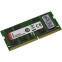Оперативная память 32Gb DDR4 2666MHz Kingston SO-DIMM (KVR26S19D8/32)