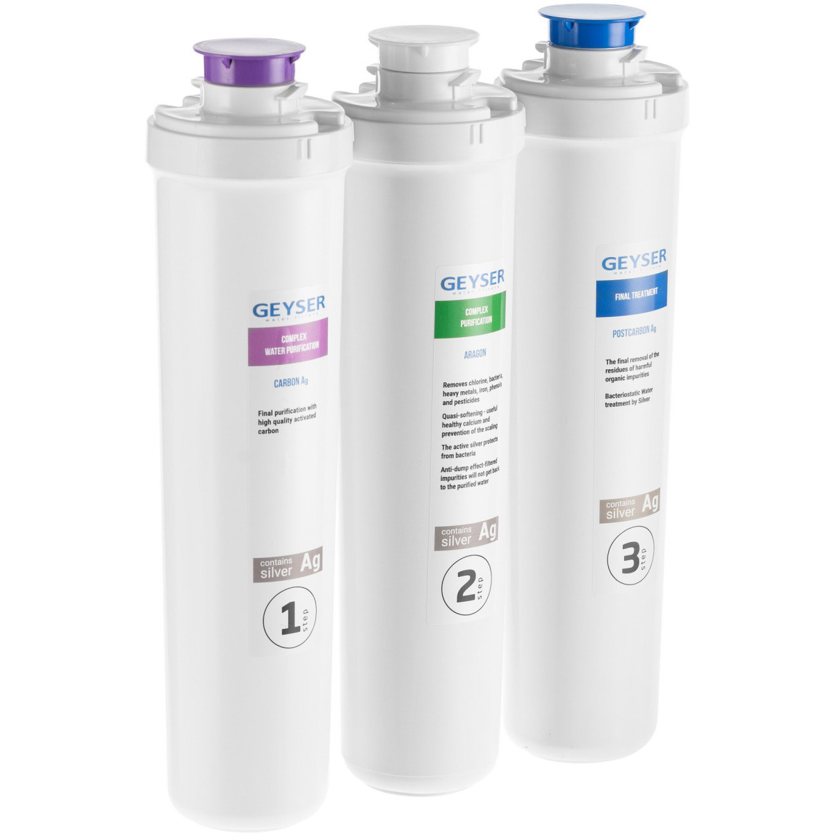 Картридж ГЕЙЗЕР Смарт (3 шт.) (50094) - фото 2