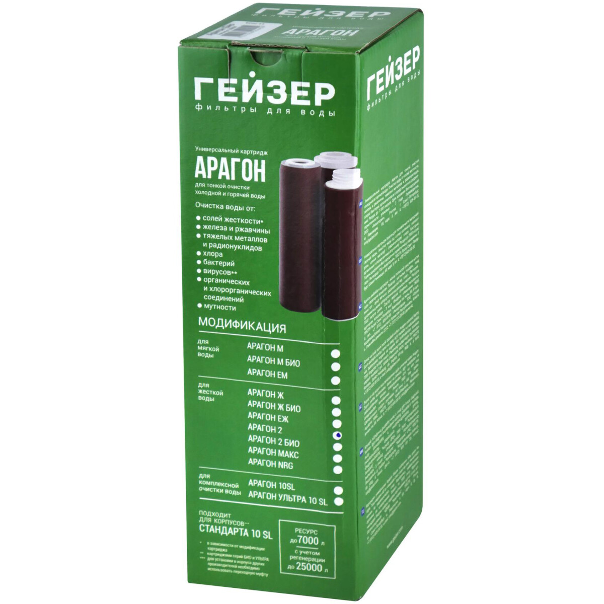 Картридж ГЕЙЗЕР Арагон 2 - 10SL - 30053 - фото 4