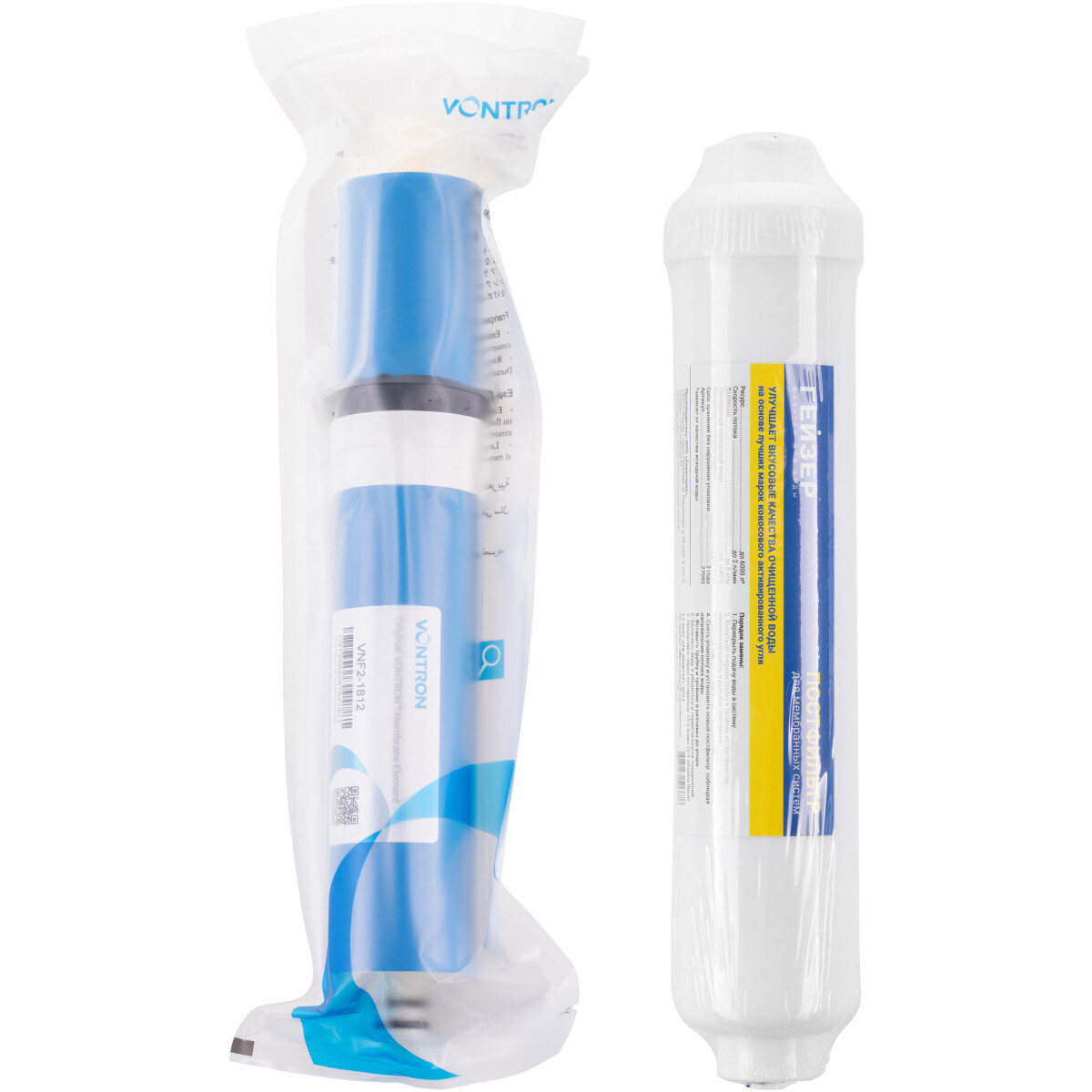 Картридж ГЕЙЗЕР N1 - 50089 - фото 2