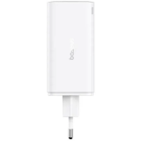 Сетевое зарядное устройство Baseus GaN6 Pro Moon White (P10162705212-00)