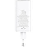 Сетевое зарядное устройство Baseus GaN6 Pro Moon White (P10162705212-00)