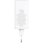Сетевое зарядное устройство Baseus GaN6 Pro Moon White (P10162705212-00) - фото 4