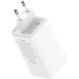 Сетевое зарядное устройство Baseus GaN6 Pro Moon White (P10162705212-00)