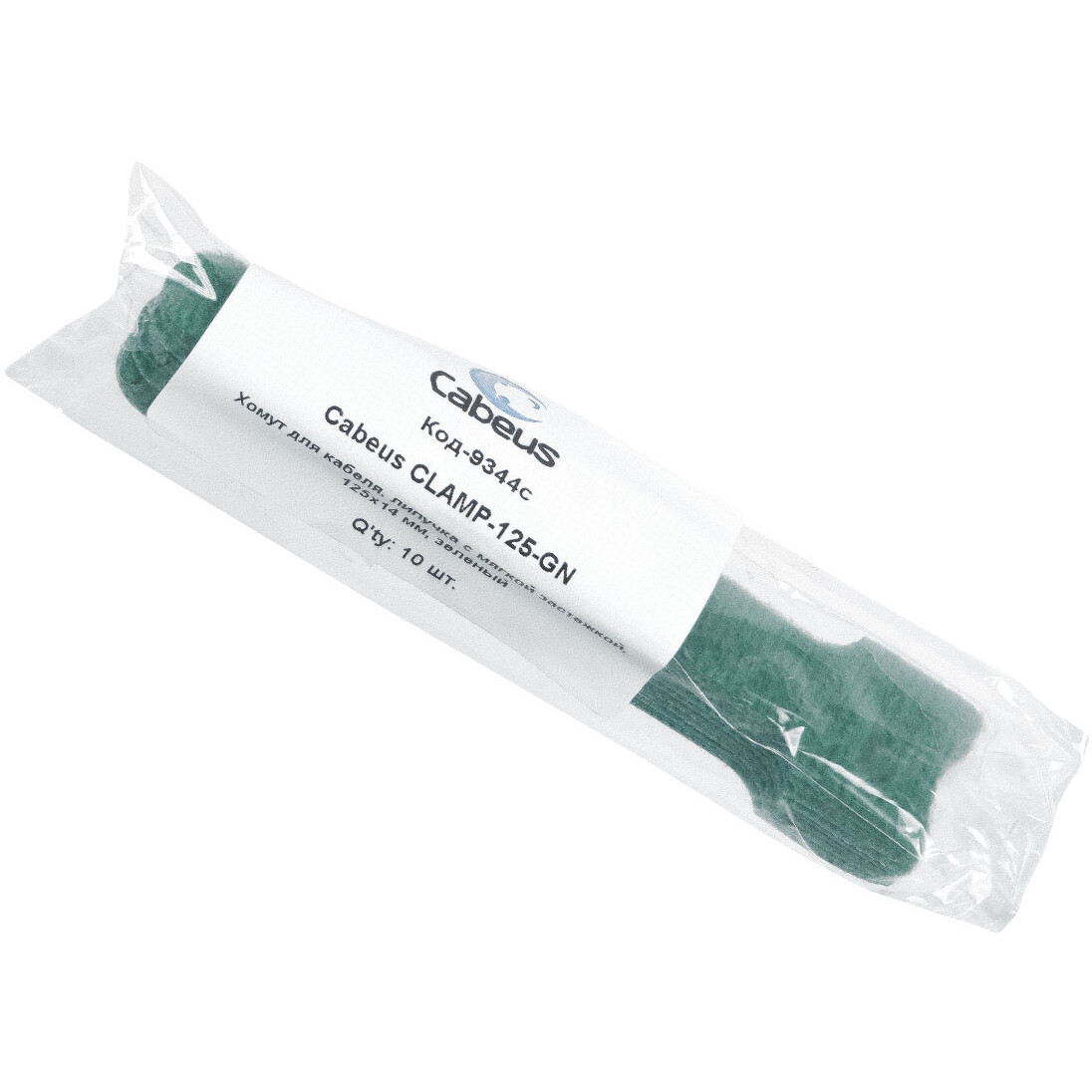 Кабельная стяжка Cabeus CLAMP-125-GN, 10 шт. - фото 2