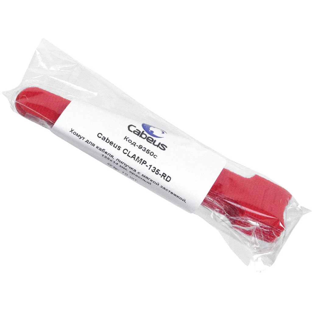 Кабельная стяжка Cabeus CLAMP-135-RD, 10 шт. - фото 2