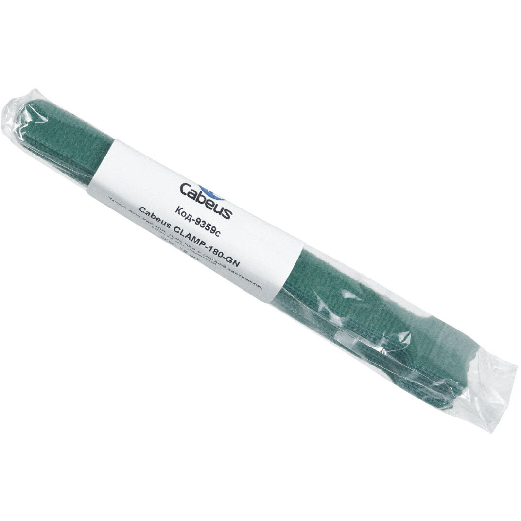 Кабельная стяжка Cabeus CLAMP-180-GN, 10 шт. - фото 2
