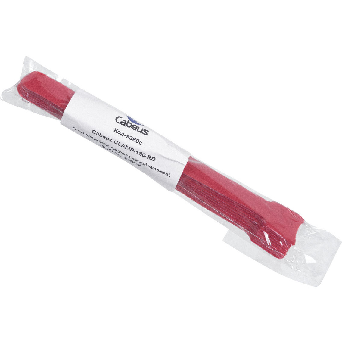 Кабельная стяжка Cabeus CLAMP-180-RD, 10 шт. - фото 2