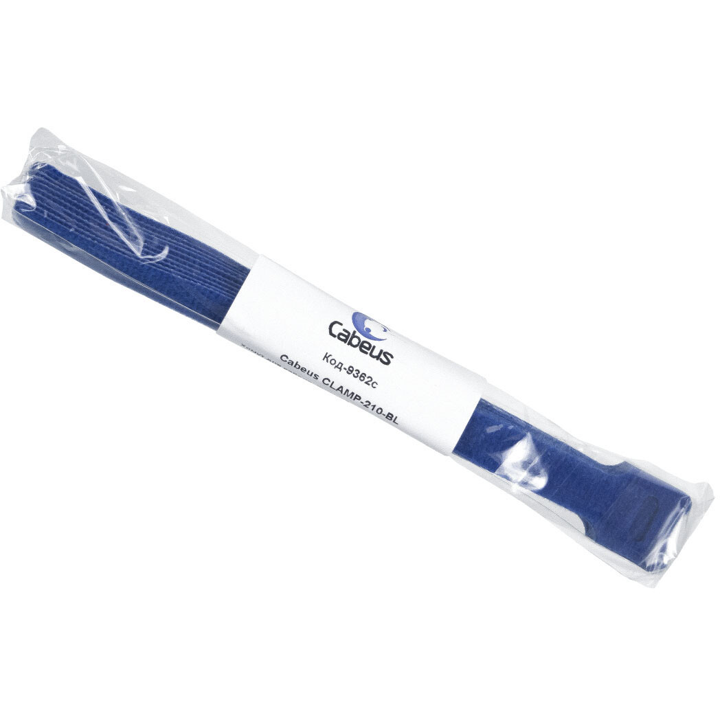 Кабельная стяжка Cabeus CLAMP-210-BL, 10 шт. - фото 2