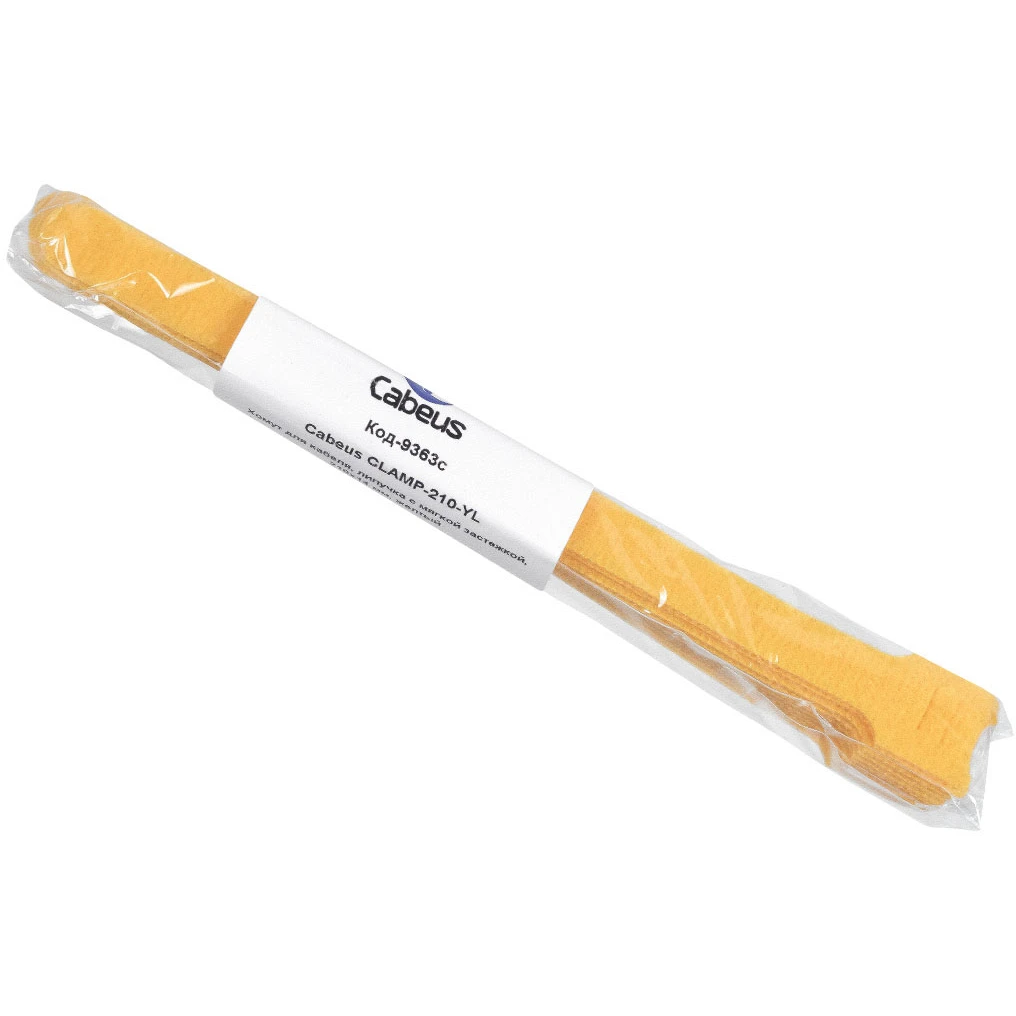 Кабельная стяжка Cabeus CLAMP-210-YL, 10 шт. - фото 2