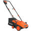 Скарификатор PATRIOT SCE 150 - 512309150 - фото 4