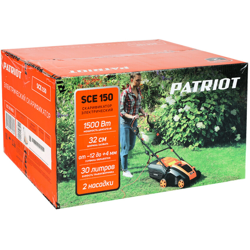 Скарификатор PATRIOT SCE 150 - 512309150 - фото 16