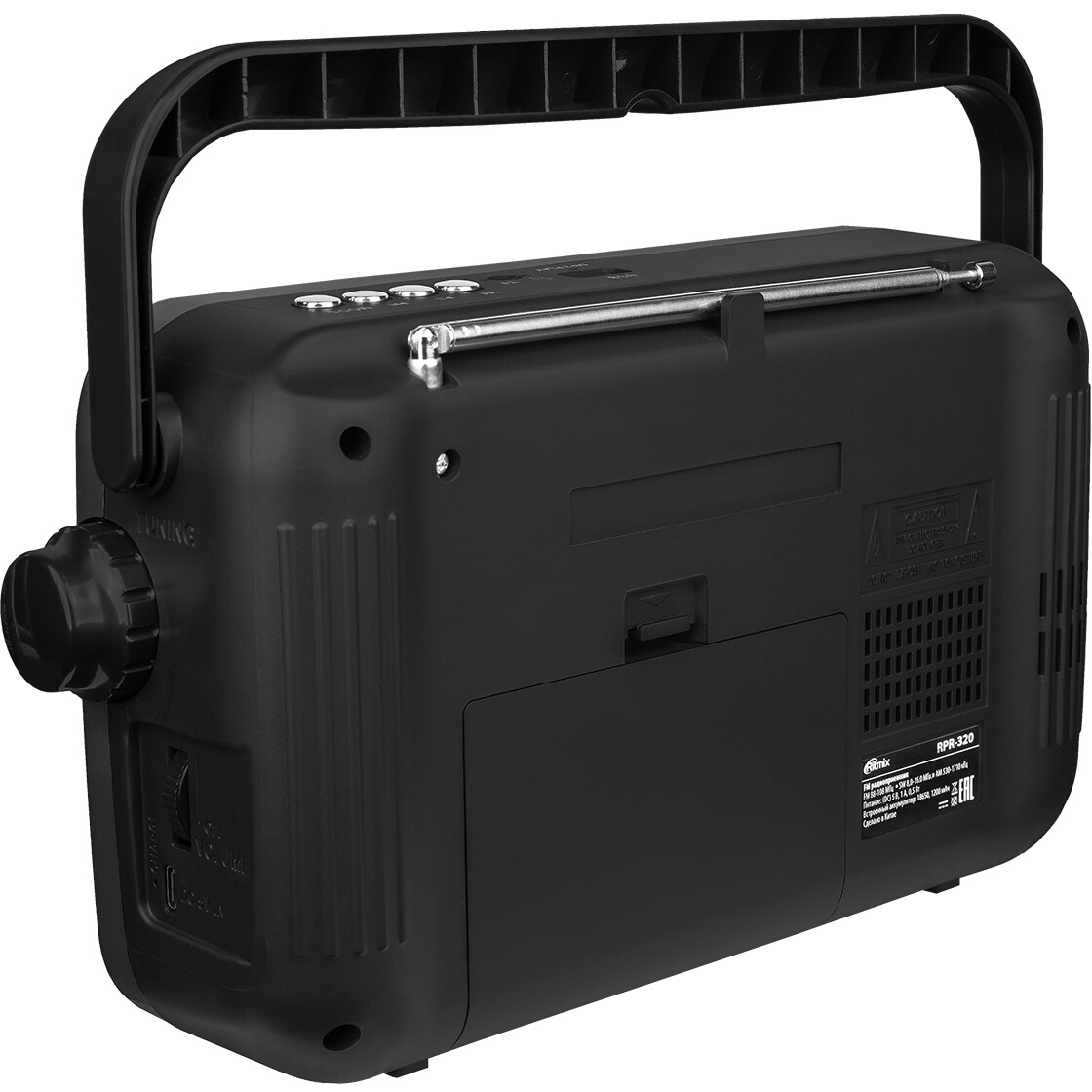 Радиоприёмник Ritmix RPR-320 - фото 3