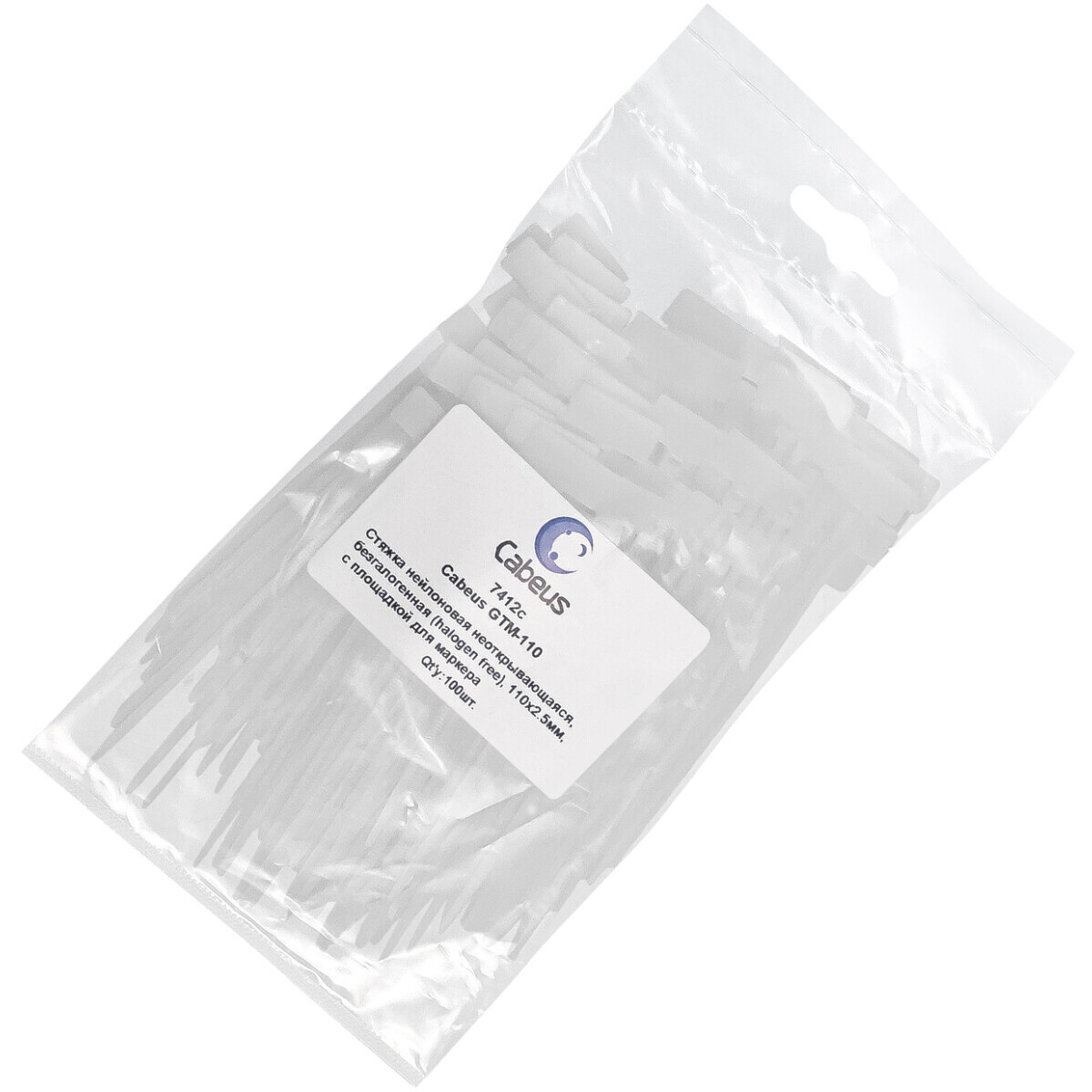 Кабельная стяжка Cabeus GTM-110, 100 шт. - фото 2