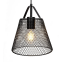 Светильник HIPER Grid H155-2 - фото 3
