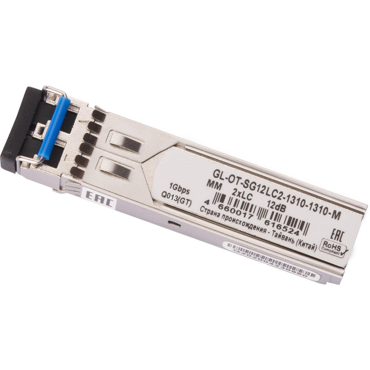 Трансивер NIKOMAX GL-OT-SG12LC2-1310-1310-M