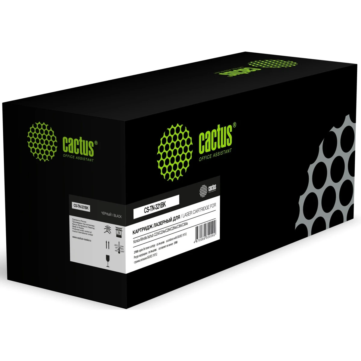 Картридж Cactus СS-TN-321BK Black