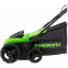 Газонокосилка Greenworks GDT15 - 2515507 - фото 3