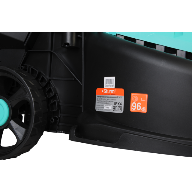 Газонокосилка Sturm! EL1432 - фото 10