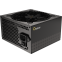 Блок питания 600W Ocypus Beta P600 - Beta-P600-N1HDBK024X-EU