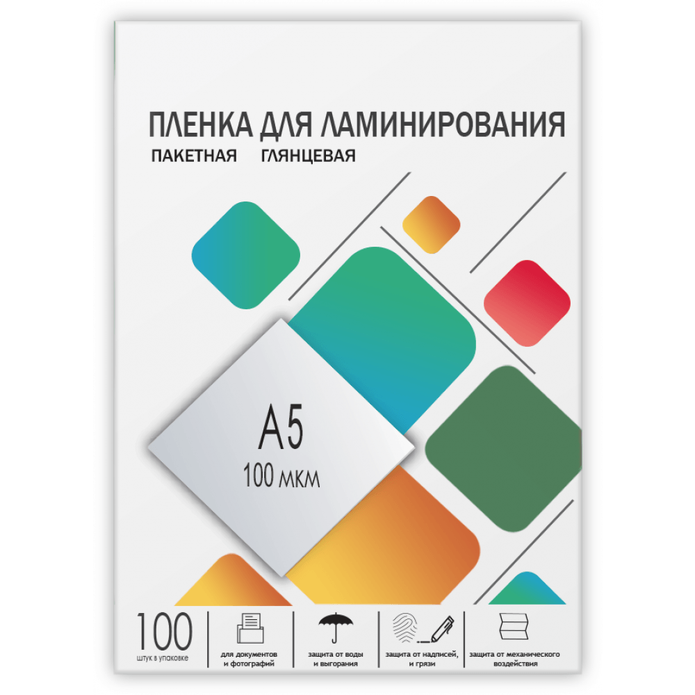 Плёнка для ламинирования Гелеос LPA5-100