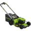 Триммер Greenworks GD40LM48SPK4 - 2517407UB - фото 2