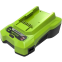 Триммер Greenworks GD40LM48SPK4 - 2517407UB - фото 6