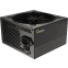 Блок питания 550W Ocypus Gamma P550 - Gamma-P550-W1HDBK024X-EU