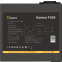 Блок питания 550W Ocypus Gamma P550 - Gamma-P550-W1HDBK024X-EU - фото 2