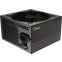Блок питания 650W Ocypus Gamma P650 - Gamma-P650-W1HDBK024X-EU