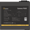 Блок питания 650W Ocypus Gamma P650 - Gamma-P650-W1HDBK024X-EU - фото 2