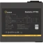 Блок питания 750W Ocypus Gamma P750 - Gamma-P750-W1HDBK024X-EU - фото 2
