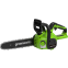 Электропила Greenworks G40CS30K2 - 2007807UA