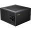 Блок питания 650W Ocypus Delta P650 - Delta-P650-B1FDBK024X-EU