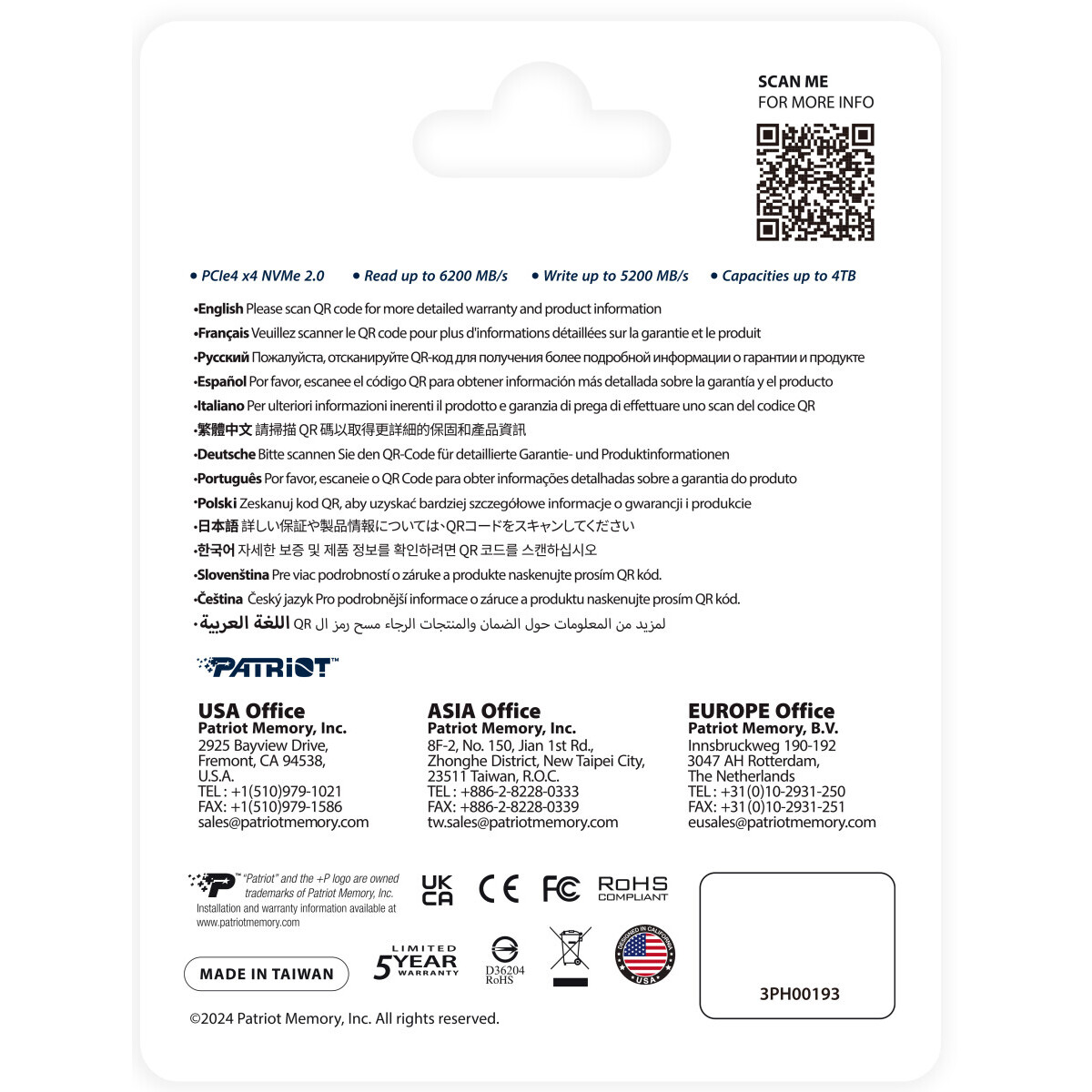 Накопитель SSD 500Gb Patriot P400 V4 (P400VP500GM28H) - фото 5