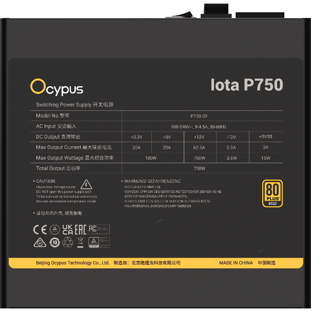 Блок питания 750W Ocypus Iota P750 - Iota-P750-G1FFBK024X-EU - фото 4