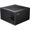 Блок питания 850W Ocypus Delta P850 - Delta-P850-B1FDBK024X-EU