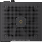 Блок питания 850W Ocypus Delta P850 - Delta-P850-B1FDBK024X-EU - фото 2