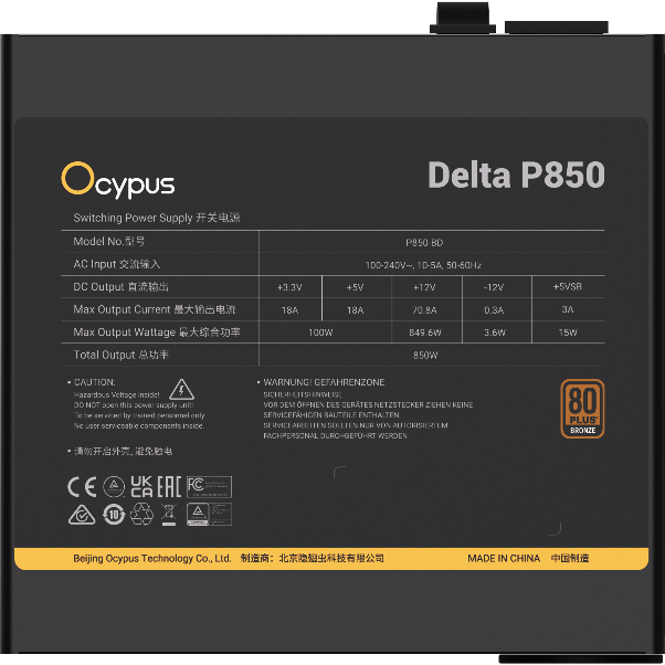 Блок питания 850W Ocypus Delta P850 - Delta-P850-B1FDBK024X-EU - фото 3