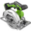 Электропила Greenworks GD24CS165 - 1501607