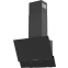 Вытяжка Kuppersberg F 603 B