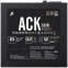Блок питания 650W 1STPLAYER ACK HA-650AA2 Black - фото 7